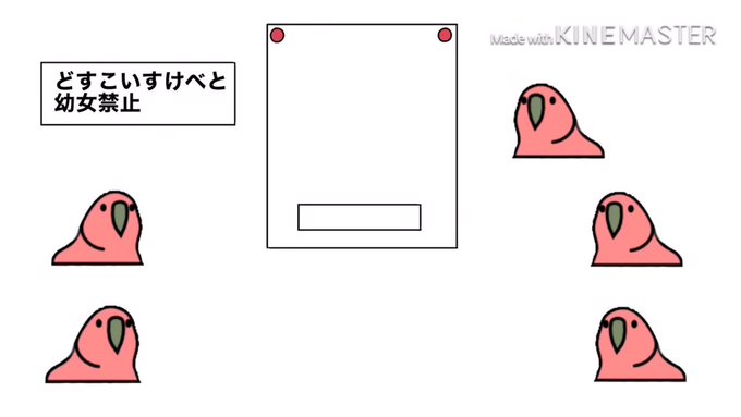 みみこさん がハッシュタグ ファンタジーライフ をつけたツイート一覧 1 Whotwi グラフィカルtwitter分析