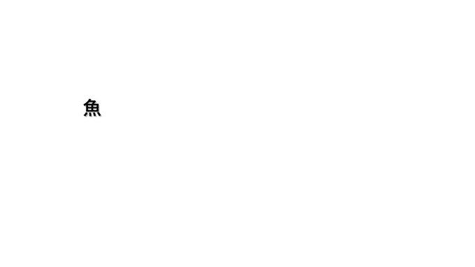 Popular Tweets Of 梵人 Bonjin Usabarashi 1 Whotwi Graphical Twitter Analysis Popular Tweets Of 梵人 Bonjin Usabarashi 1 Whotwi Graphical Twitter Analysis