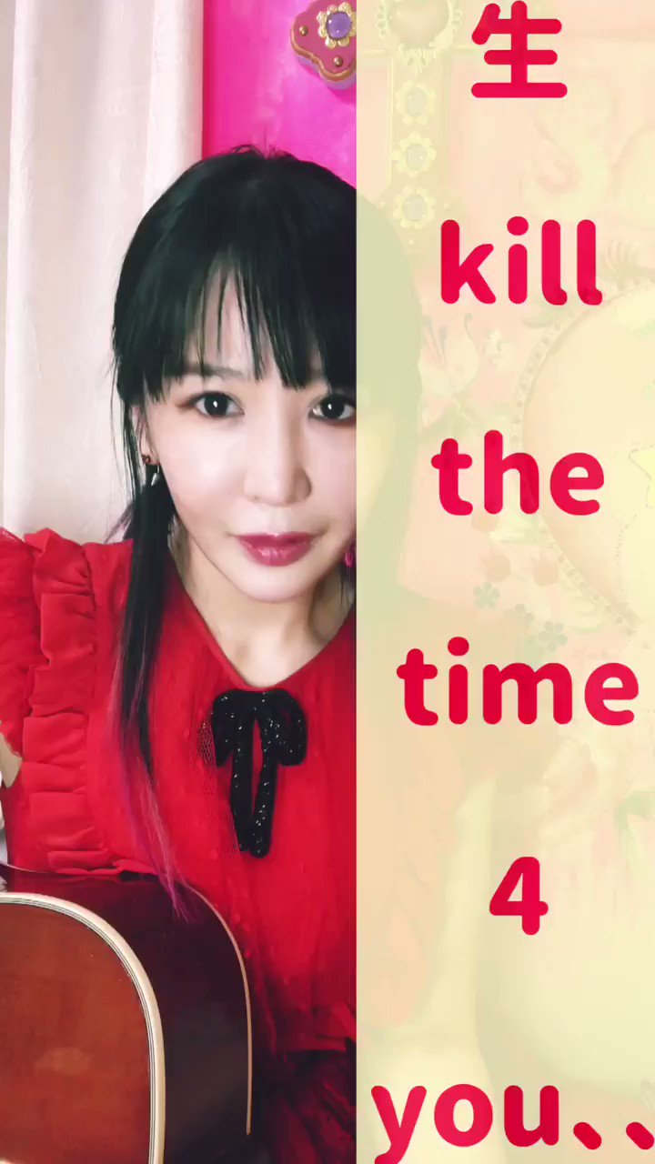 大森靖子🌏 on X: 