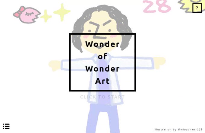 Miyachan1228 V さん がハッシュタグ ウルフルズ をつけたツイート一覧 1 Whotwi グラフィカルtwitter分析