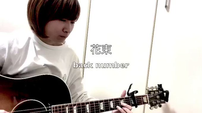 Back Number の人気がまとめてわかる 評価や評判 感想などを1時間ごとに紹介 ついラン Back Number の人気がまとめてわかる 評価や評判 感想などを1時間ごとに紹介 ついラン