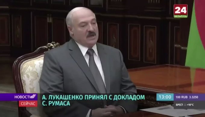 Встроенное видео