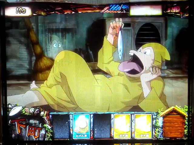 ペキンさん on X: ペキンさん on X: