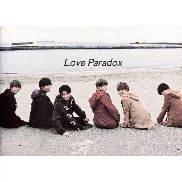 Love Paradoxばり可愛いやん コンサートでお尻フリフリしながらニコニコわちゃわちゃ楽しそうに踊るキンプリちゃんがめちゃくちゃ想像できた ツイレポ