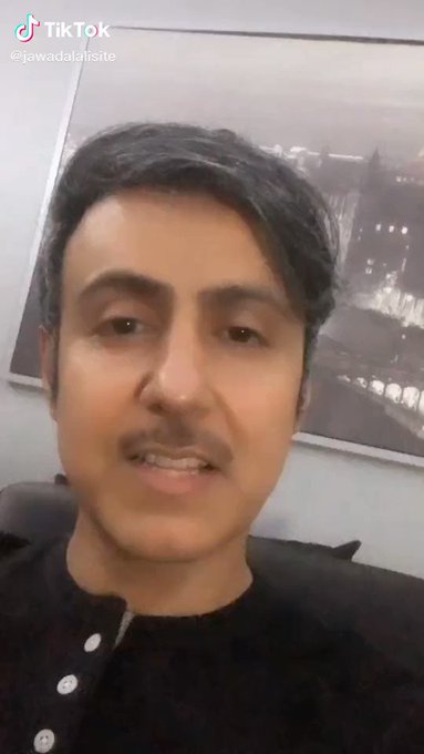 فيديو مُضمّن