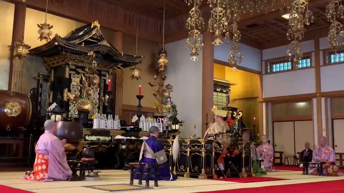 今ならほぼ即納! □天下一□勝運□財運 出世 徳川家康 増上寺 黒