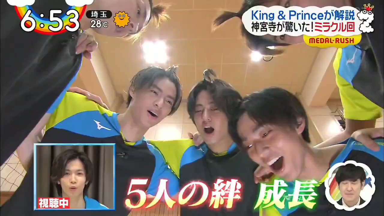 @K87597773's video Tweet @K87597773's video Tweet