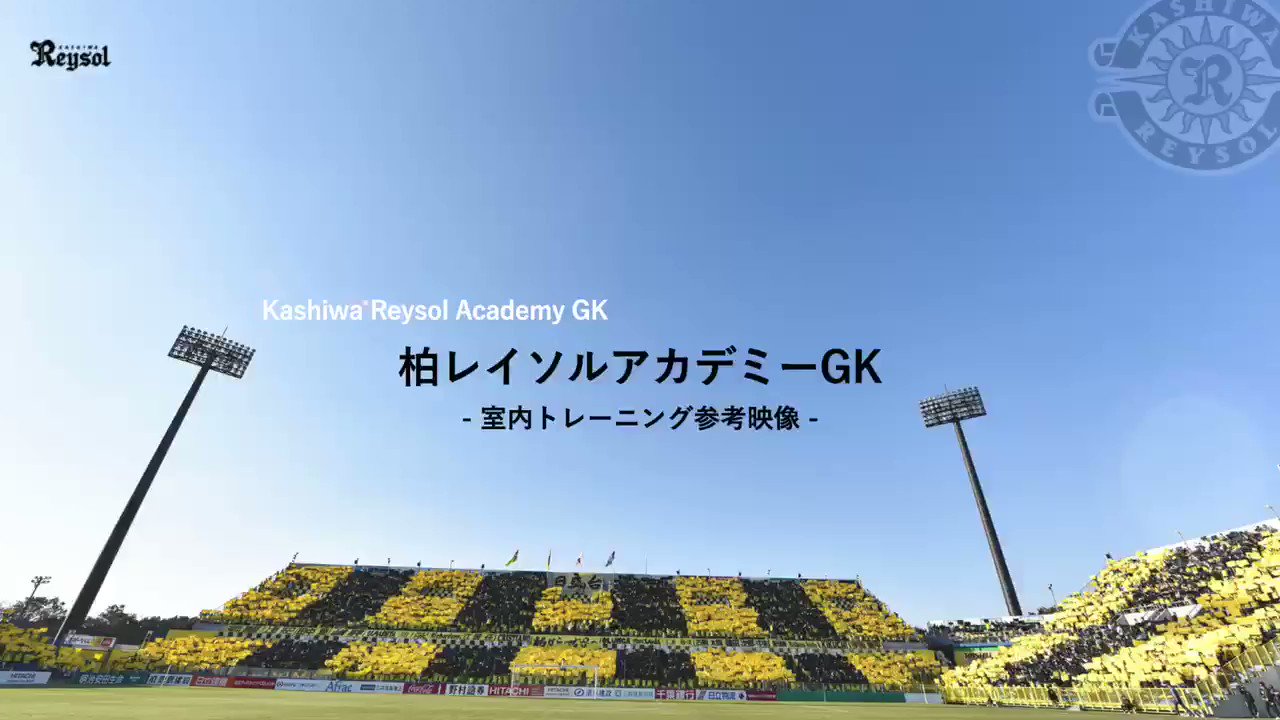 吉川脩人 Shuto Yoshikawa Shu10 Y Twitter