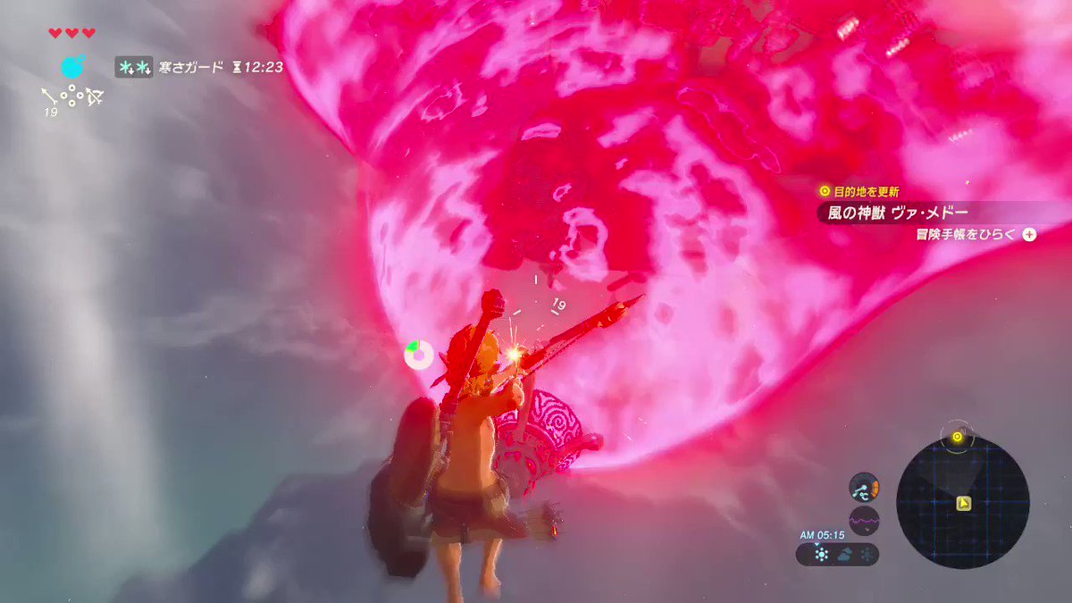 ゼルダの伝説 ブレスオブザワイルドの話 パート２ じにつくす S Blog