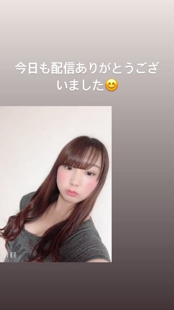 なっちゃん🐰💕🐈 (@natchan3305) / Posts / X