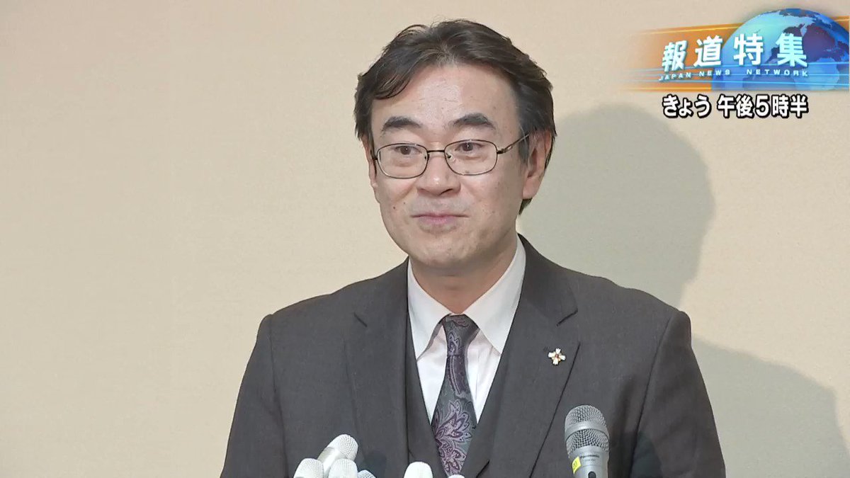 報道特集の金平茂紀氏 小泉今日子さんの元に中傷や嫌がらせ する行為を 新型コロナウイルスまたはそれ以上に怖い行為 と評する 三権分立どうのというより 検察庁の権力争い と見る人も Togetter 報道特集の金平茂紀氏 小泉今日子さんの元に中傷や嫌がらせ する行為を 新型コロナウイルスまたはそれ以上に怖い行為 と評する 三権分立どうのというより 検察庁の権力争い と見る人も Togetter