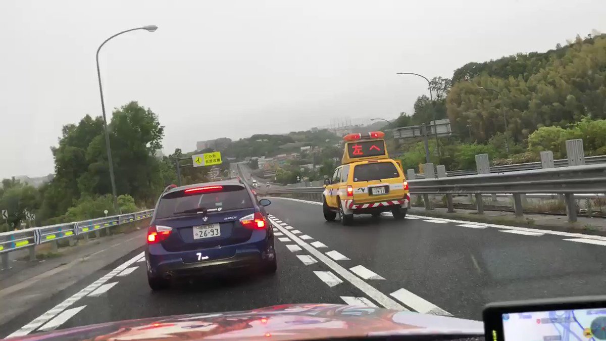 第 二 神明 道路 事故