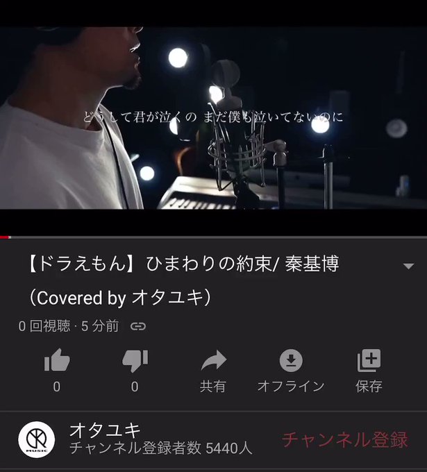 オタユキさん の最近のツイート 6 Whotwi グラフィカルtwitter分析 オタユキさん の最近のツイート 6 Whotwi グラフィカルtwitter分析
