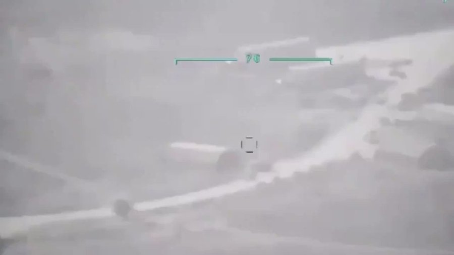 Video incorporato