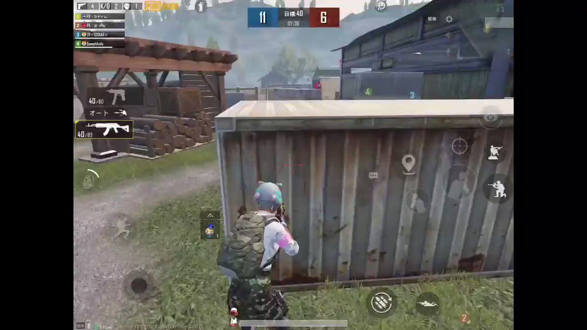 Pubgチーミング Twitter Search Twitter Pubgチーミング Twitter Search Twitter