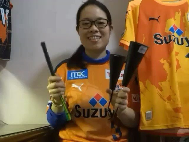Chanmika 清水エスパルス応援チャント グリコ アゴゴ解説動画 いつも応援で使っている楽器の 解説 演奏風景を録ってみました リツイート等 拡散して頂けると嬉しいです エスパルス応援不足気味の皆さん ぜひ楽しんで下さいね 清水