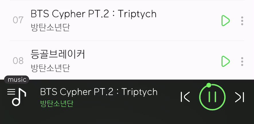 방탄칼군무 Tmi The Lyrics Of Bts Cypher Pt 2 Triptych And Spine Breaker Are Connected Hey Why Do You Call Me