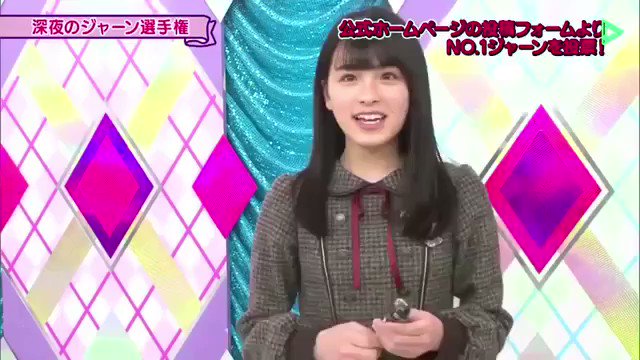 イ ッ ヌ (@inu_momo39) / Posts / X