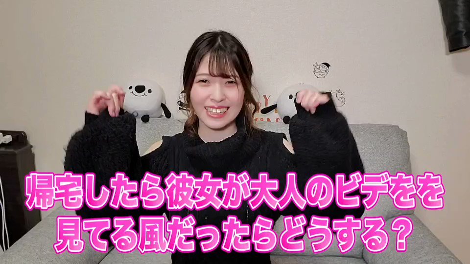 のり@のりぽんチャンネル on X