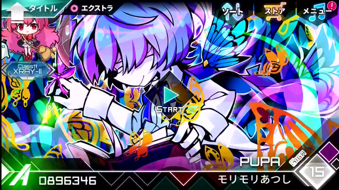 画像まとめ Pupa ピューパ 新着 13ページ目 アニメレーダー