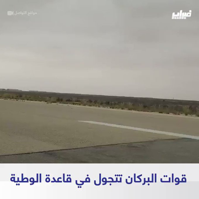 فيديو مُضمّن