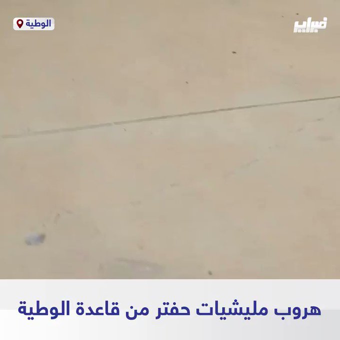 فيديو مُضمّن