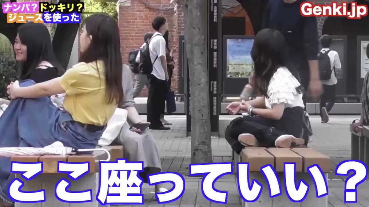ゲンキジャパンメンバーの年齢などプロフ 英語が上手い理由や大学も Ron Ron Life