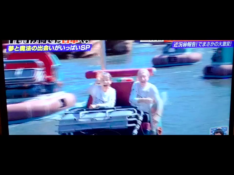 Youは何しに日本へ で ディズニー が話題に トレンドアットtv Youは何しに日本へ で ディズニー が話題に トレンドアットtv