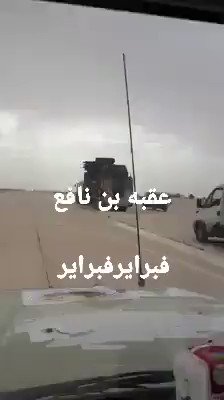 Вбудоване відео