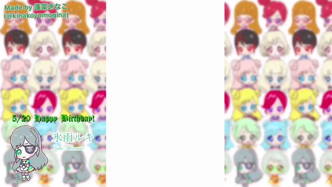 アイカツ まとめ 評価などを1時間ごとに紹介 ついラン