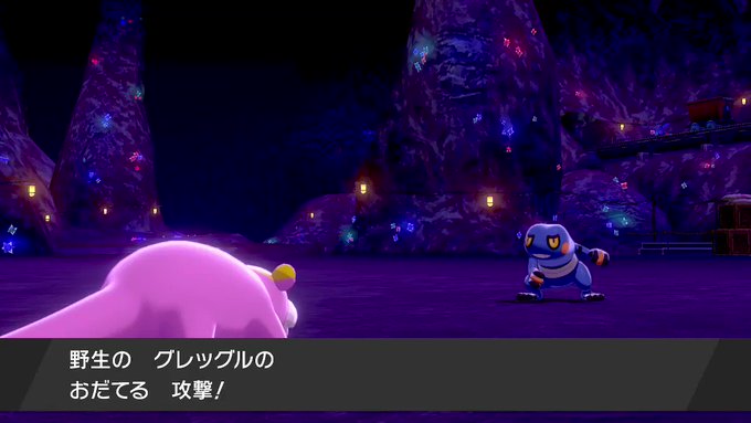 Liste Des Tweetsヤドン伊藤 A Donne Le Hash ポケモン剣盾 1 Whotwi Analyse Graphique Twitter Liste Des Tweetsヤドン伊藤 A Donne Le Hash ポケモン剣盾 1 Whotwi Analyse Graphique Twitter