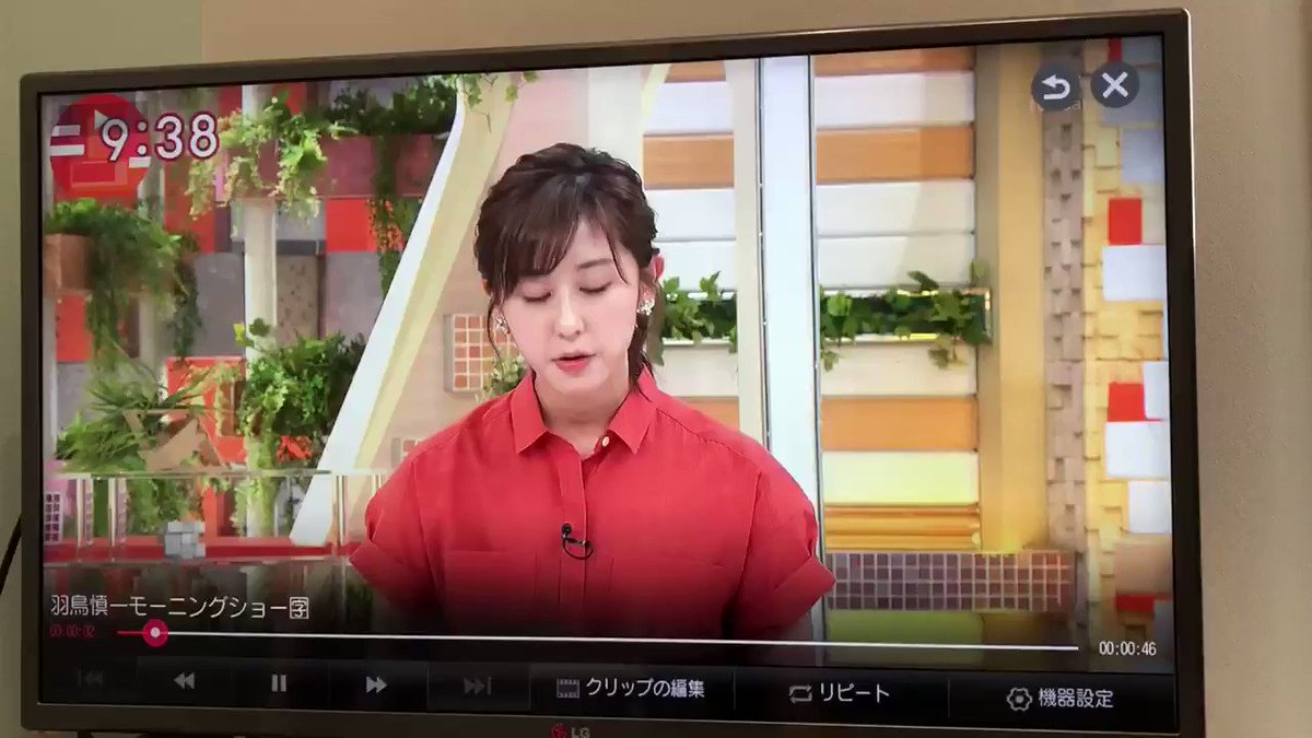 モーニングショーはクソ がトレンド1位に テレ朝番組で 鉄道ファンが 密 と伝えるニュースで 別の日の写真を使用した可能性 フジテレビバイキングでも事実と異なる映像で混雑を伝えた疑いが浮上 Togetter モーニングショーはクソ がトレンド1位に テレ朝番組で 鉄道ファンが 密 と伝えるニュースで 別の日の写真を使用した可能性 フジテレビバイキングでも事実と異なる映像で混雑を伝えた疑いが浮上 Togetter