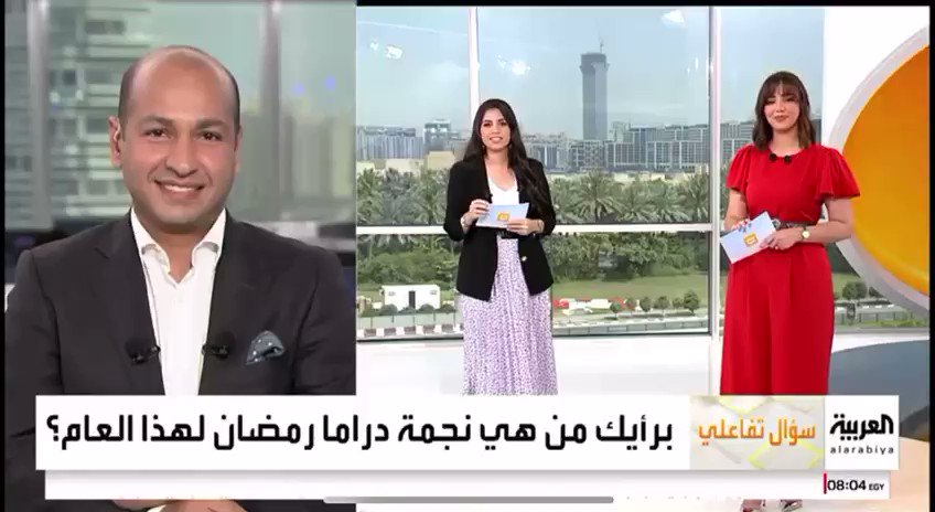 فيديو مُضمّن