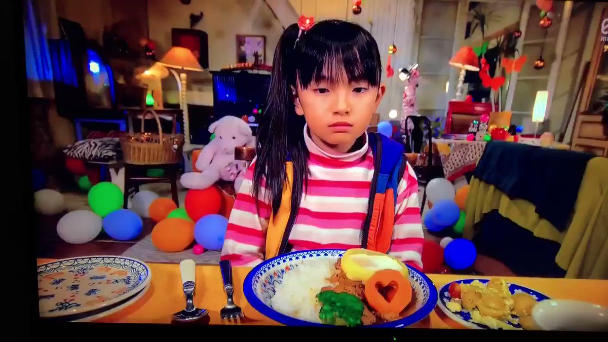 みんみん キャンさんのチョイ役ドラマをフォルダーにまとめていたら懐かしいの見つけて見始めちゃった お兄ちゃんガチャ 役者 俳優 喜矢武豊 ごめん愛してる