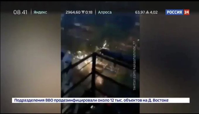 Вбудоване відео