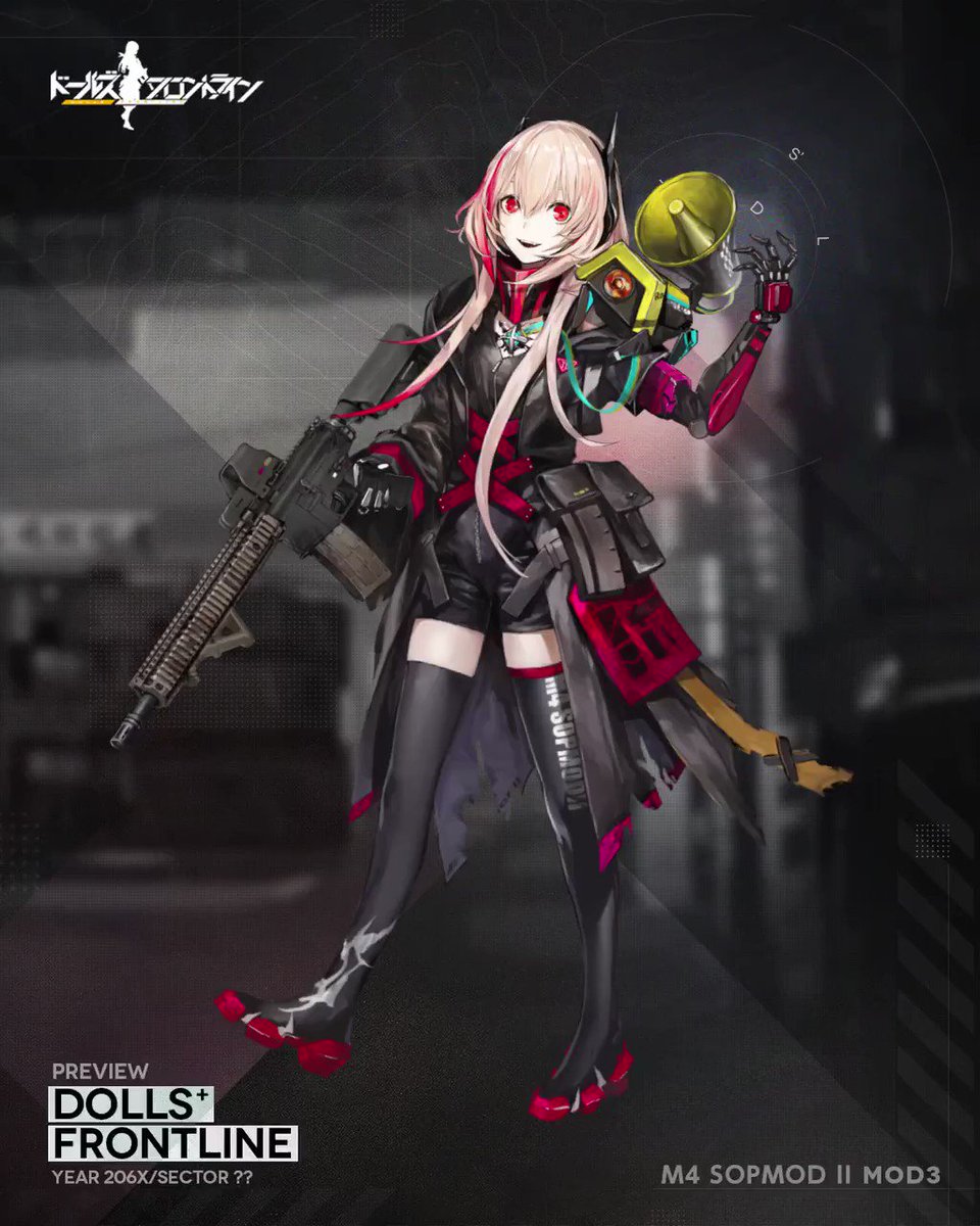 ドールズフロントライン公式 on X: ドールズフロントライン公式 on X: