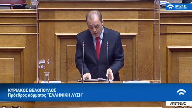 Ενσωματωμένο βίντεο