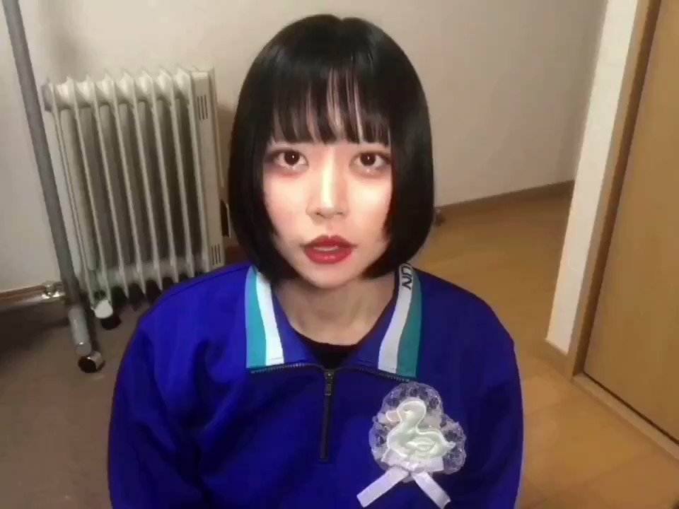 Twitter Image