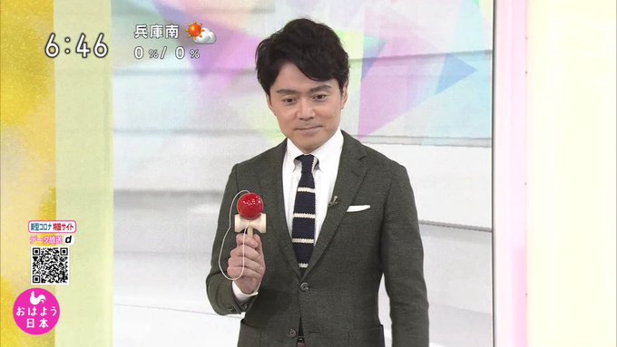Popular Tweets Of おはまゆ 1 Whotwi Graphical Twitter Analysis Popular Tweets Of おはまゆ 1 Whotwi Graphical Twitter Analysis