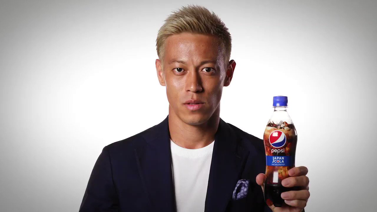 Pepsi（ペプシ） on X: 