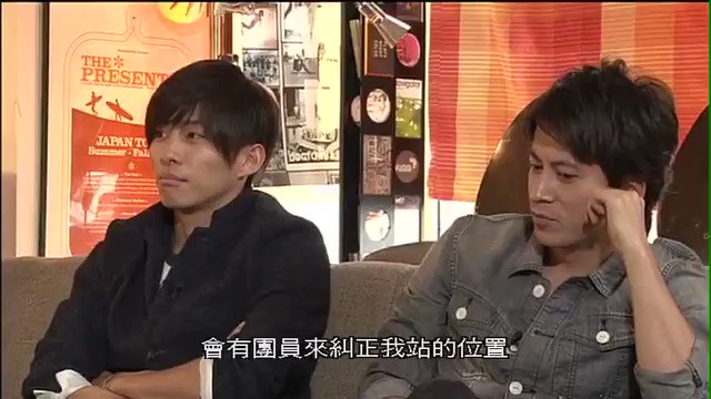 坂本昌行 の人気がまとめてわかる 評価や評判 感想などを1日ごとに紹介 ついラン