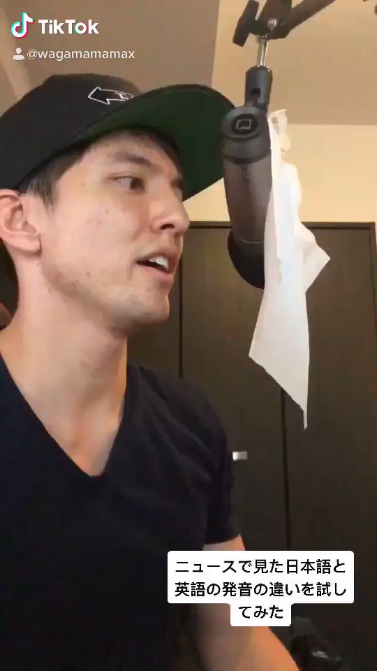 これはペンです これはペンです