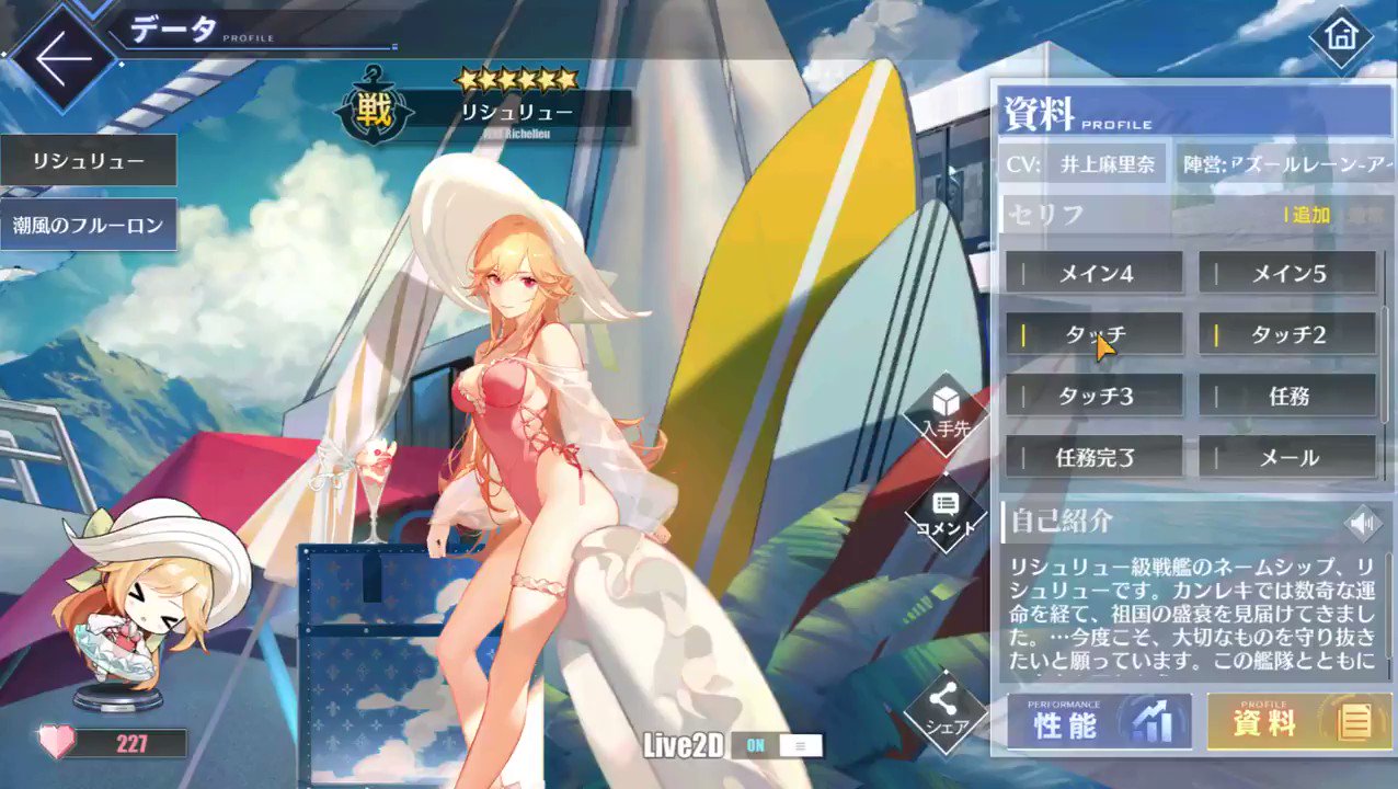 Dr 饅頭指揮官 Tomonarinngo 荒ぶる新世界の神のポーズというやつですねｗ T Co Kemo8lcz29 Twitter