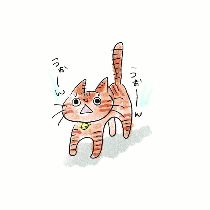 もじゃねこのtwitterイラスト検索結果