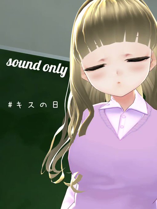 ドブ沼のドブ声のtwitterイラスト検索結果