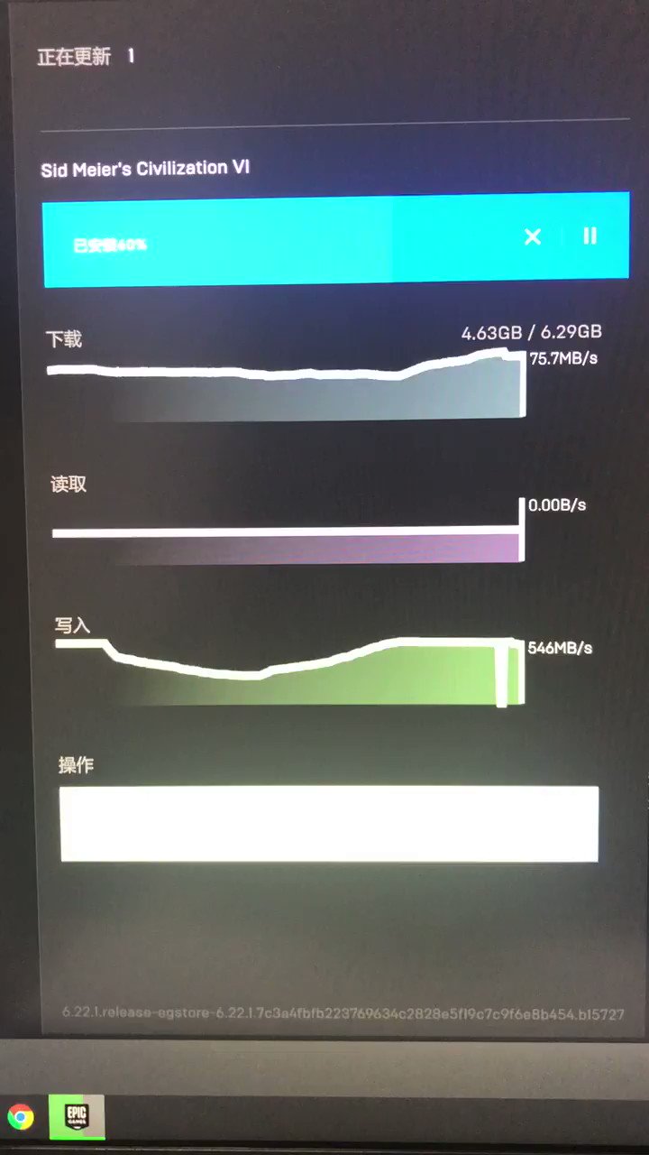 Xiao Auf Twitter 第一次用epic Games Launcher 这个下载的界面下面那个 操作 是啥意思 看起来很迷惑啊https T Co Ldmamvvmqa Twitter
