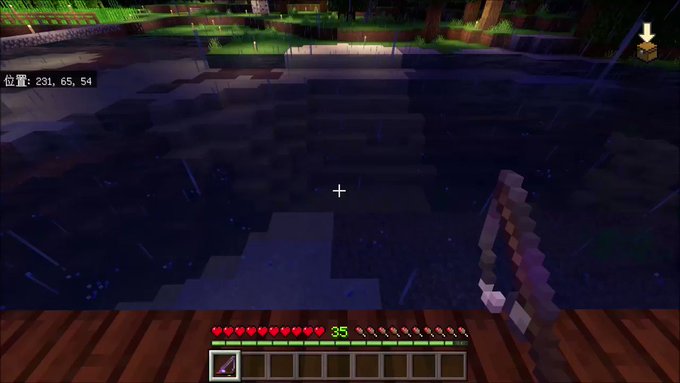 Aheraさん がハッシュタグ Minecraft をつけたツイート一覧 1 Whotwi グラフィカルtwitter分析