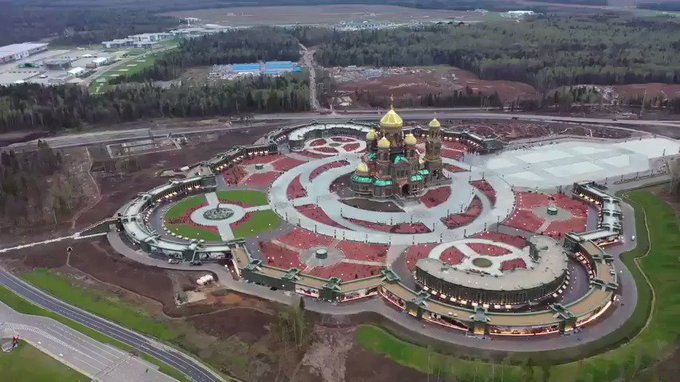 Встроенное видео