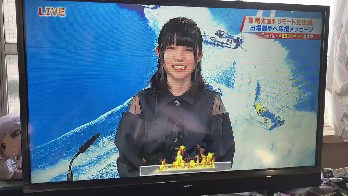 競艇番組で八宮めぐるのアテレコやるなんて誰が予想できるよwww 話題の画像がわかるサイト 競艇番組で八宮めぐるのアテレコやるなんて誰が予想できるよwww 話題の画像がわかるサイト