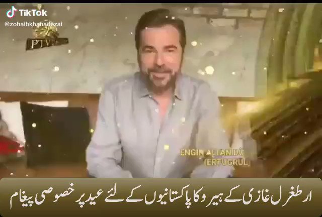 Engin Altan Düzyatan, our all time favorite #ErtugrulGhazi sends Eid wishes to #Pakistani fans. #EeyWallah @ElifAhmetTurkey @eadksk #HappyEidDay #PakTurkFriendship #dirilişertuğrul #LongLivePakistan #LongliveTurkey #EidMubarakTurkey https://t.co/lUDynvxGqm